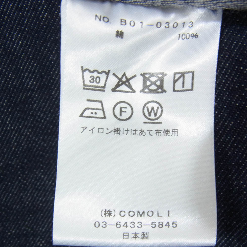 COMOLI コモリ 25SS B01-03013 ネイビー デニム テーパード パンツ ネイビー系 2【極上美品】【中古】