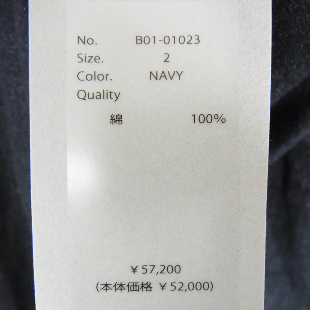 COMOLI コモリ 25SS B01-01023 ネイビー デニム テーラード ジャケット ネイビー系 2【極上美品】【中古】