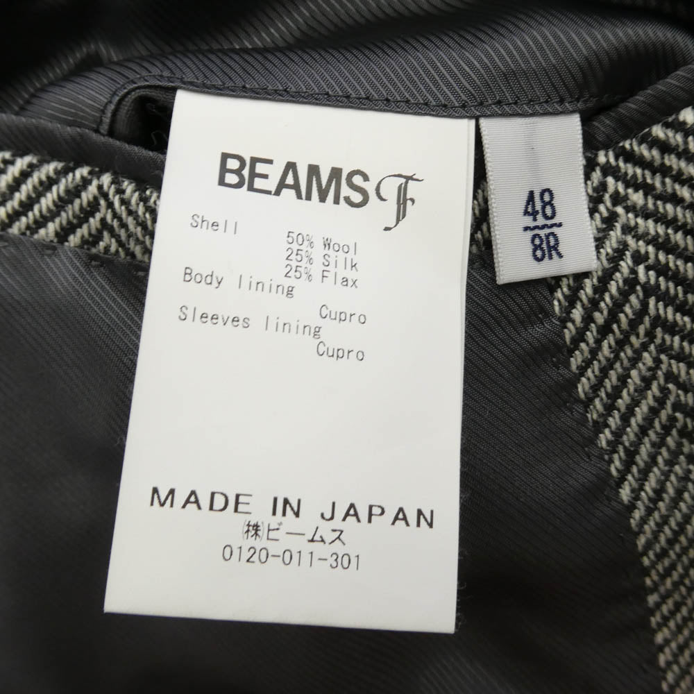 BEAMS ビームス 21-16-1715-731 BEAMSF ビームスエフ F E.THOMAS HERRINGBORN JACKET ヘリンボーン テーラードジャケット ブラック系 ホワイト系 48【中古】