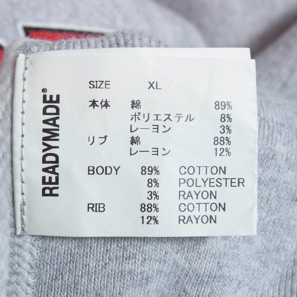 READY MADE レディメイド 24AW RE-CO-GY-00-00-286 HOODIE ARCH LOGO アーチロゴプリント プルオーバーパーカー フーディー グレー系 XL【中古】