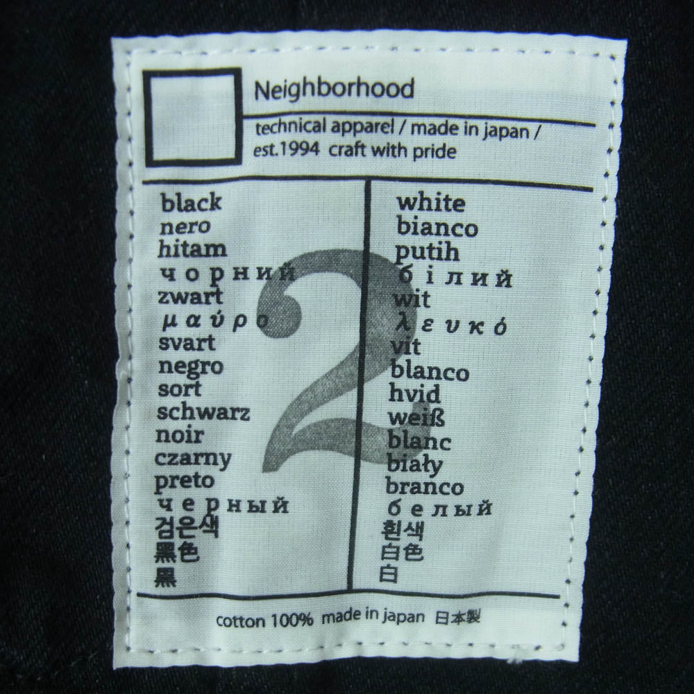 NEIGHBORHOOD ネイバーフッド 24AW 242AQNH-JKM05 BW TYPE-4 JACKET ボタンダウン ブラック デニム ジャケット ブラック系 M【中古】