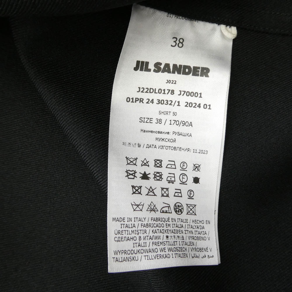 JIL SANDER ジルサンダー 24SS J22DL0178 J70001 SHIRT 50 リサイクルポリエステルギャバジン ジップアップ シャツ ジャケット ブラック系 38【中古】
