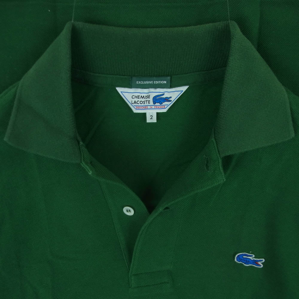 LACOSTE ラコステ EXCLUSIVE EDITION CHEMISE ロゴワッペン 半袖 ポロシャツ グリーン系 2【中古】