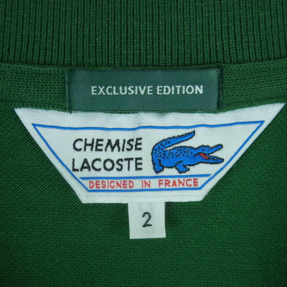 LACOSTE ラコステ EXCLUSIVE EDITION CHEMISE ロゴワッペン 半袖 ポロシャツ グリーン系 2【中古】
