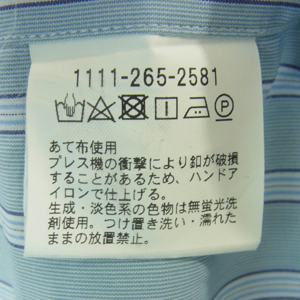 ソブリン 1111-265-2581 カッタウェイカラー ストライプ柄 長袖 シャツ 日本製 ライトブルー系 37【中古】