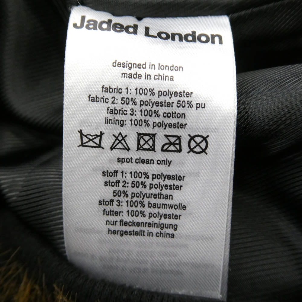 ジェイデッドロンドン Fur Jacket ファー ジップアップ ジャケット ブラック系 ブラウン系 XS【中古】