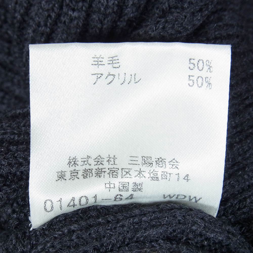 BURBERRY BLACK LABEL バーバリーブラックレーベル BMT11-510-07 ノバチェック ウール ニット セーター チャコール系 2【中古】