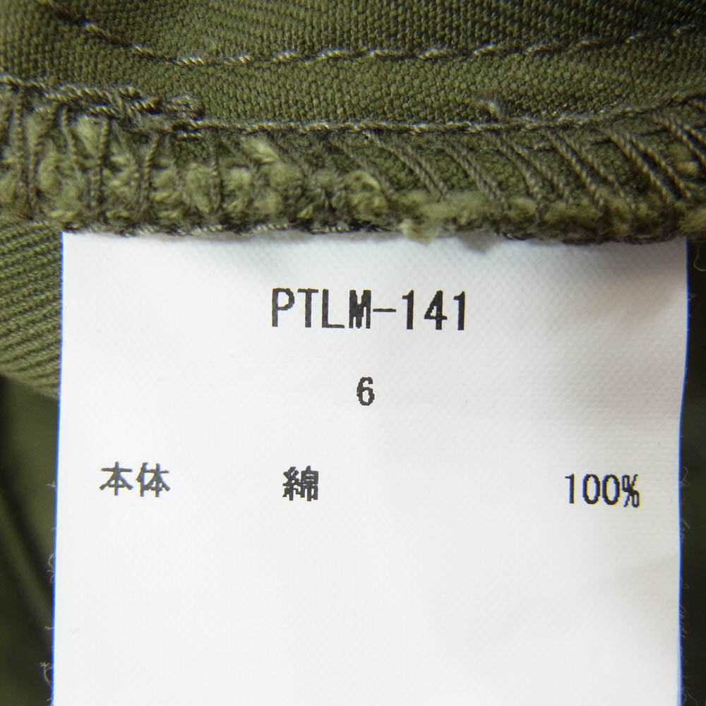 シオタ 24SS PTLM-141 バック ウエポン ファティーグ カーゴ パンツ カーキ系 6【中古】