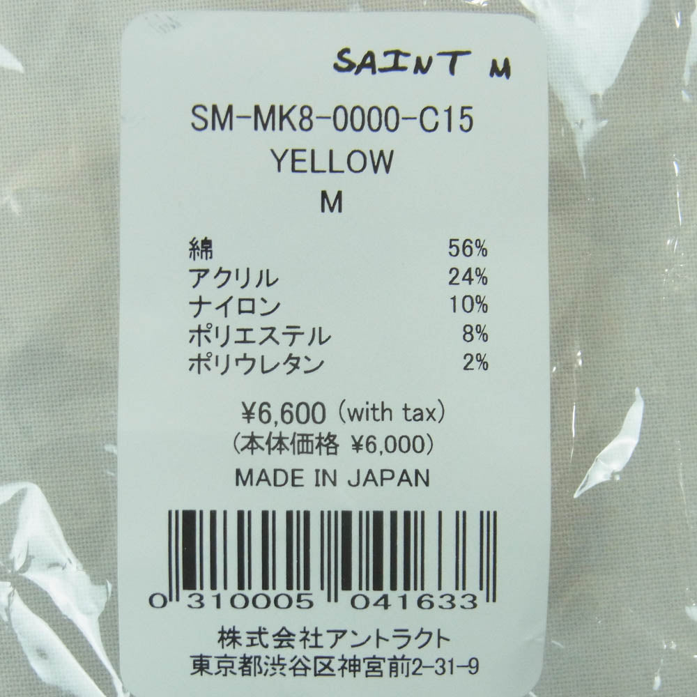 SAINT MICHAEL セントマイケル 26SS SM-MK8-0000-C15 Sean Wotherspoon SOCKS YELLOW ソックス 靴下 イエロー系 YELLOW M【新古品】【未使用】【中古】