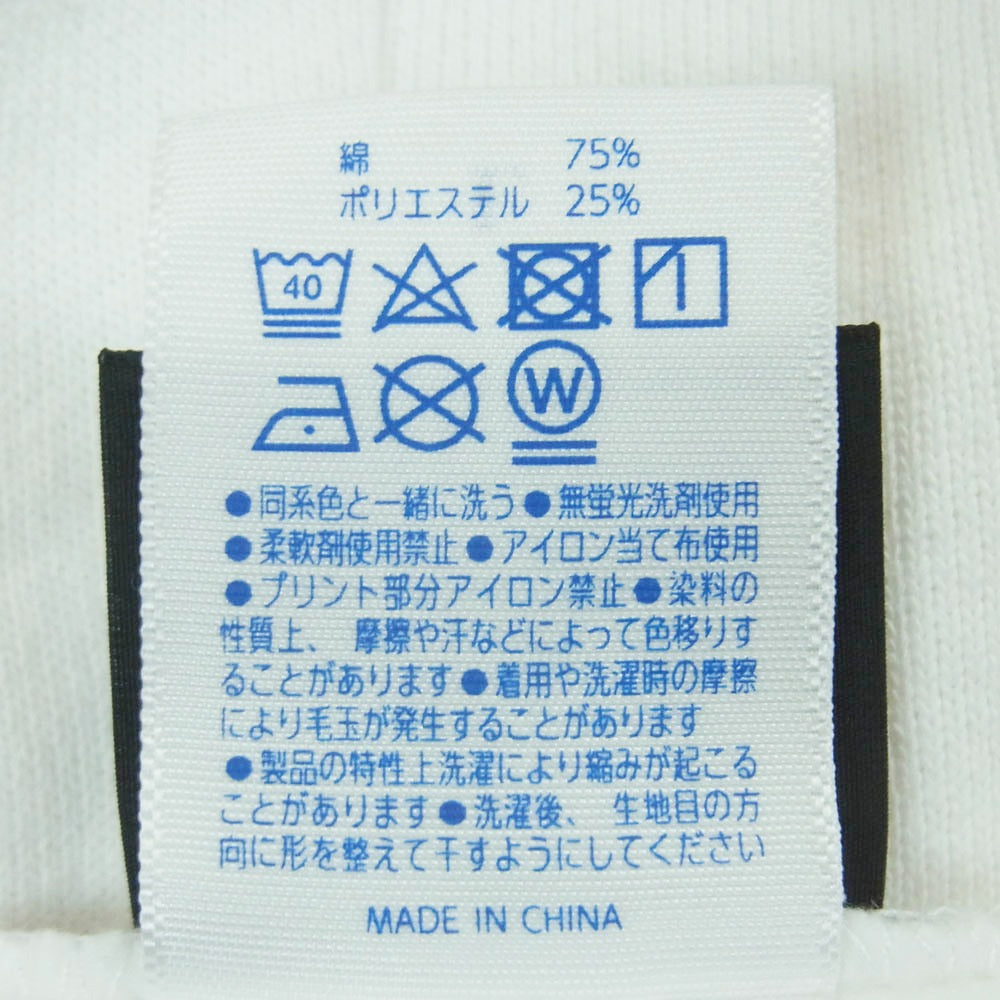 Do Nothing Congress AKA SIX エーケーエー シックス Tea For Two ジップアップ フーディー パーカー ホワイト系 L【中古】