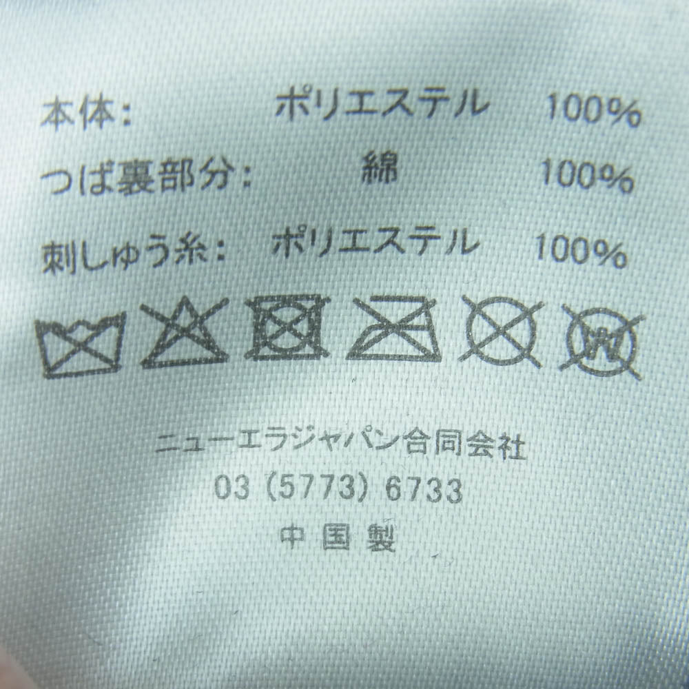 SAINT MICHAEL セントマイケル 26SS SM-MK8-0000-C20 NE CAP CELEBRITY ベースボール キャップ 帽子 ダークネイビー系【極上美品】【中古】