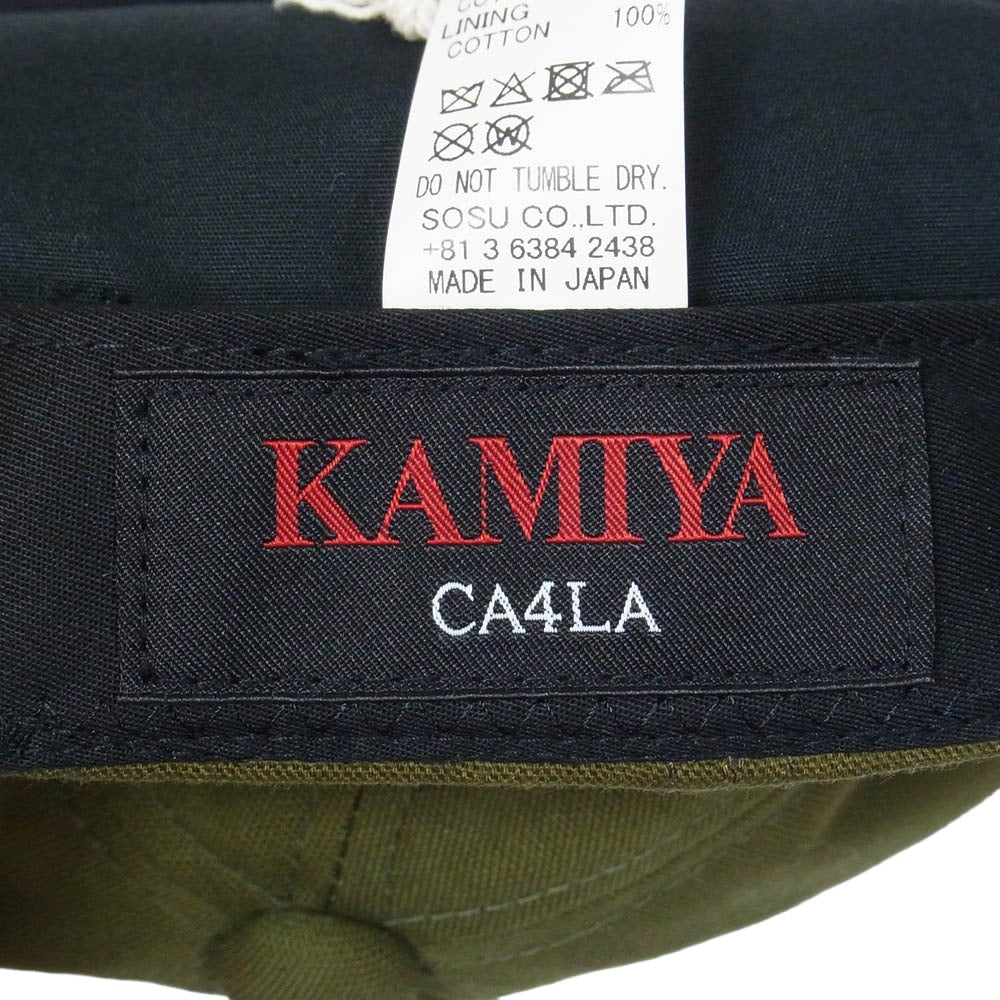 カミヤ CA4LA カシラ 26SS G16CA101-0 KMY Cap キャップ 帽子 カーキ系 F【極上美品】【中古】