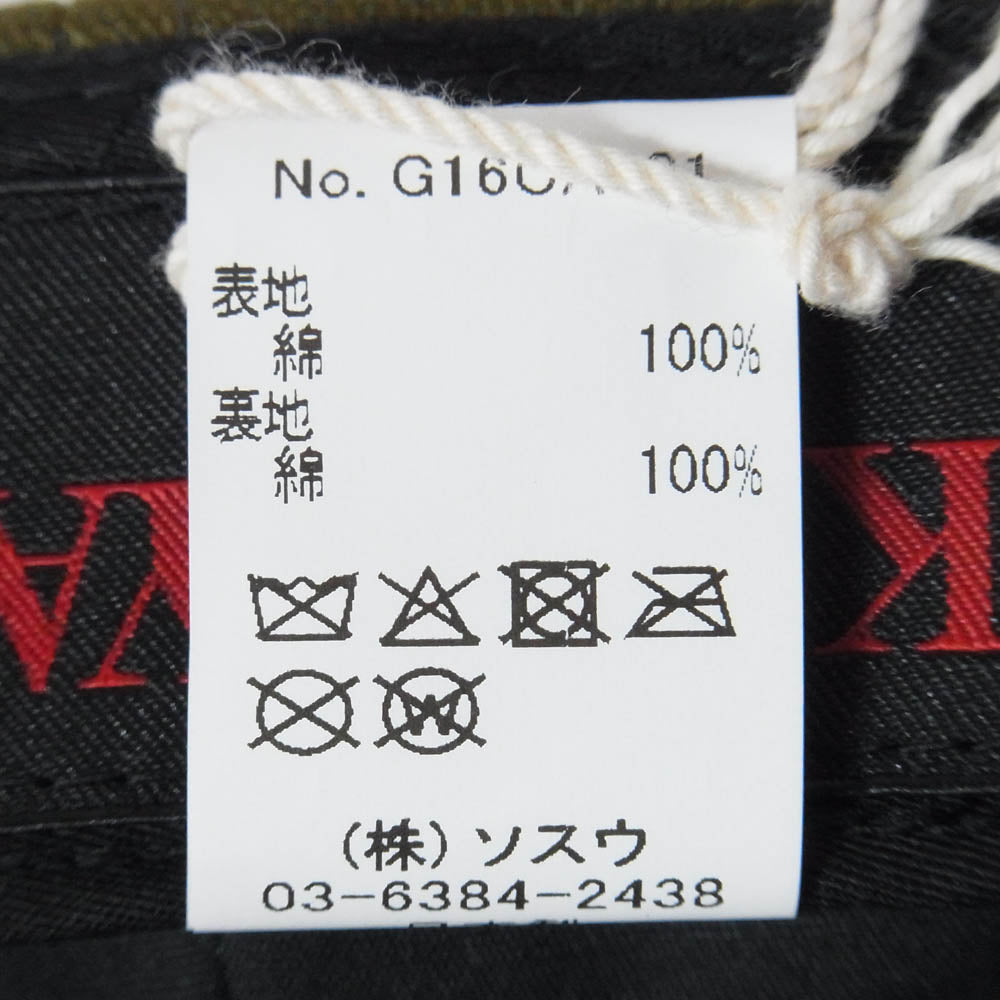 カミヤ CA4LA カシラ 26SS G16CA101-0 KMY Cap キャップ 帽子 カーキ系 F【極上美品】【中古】
