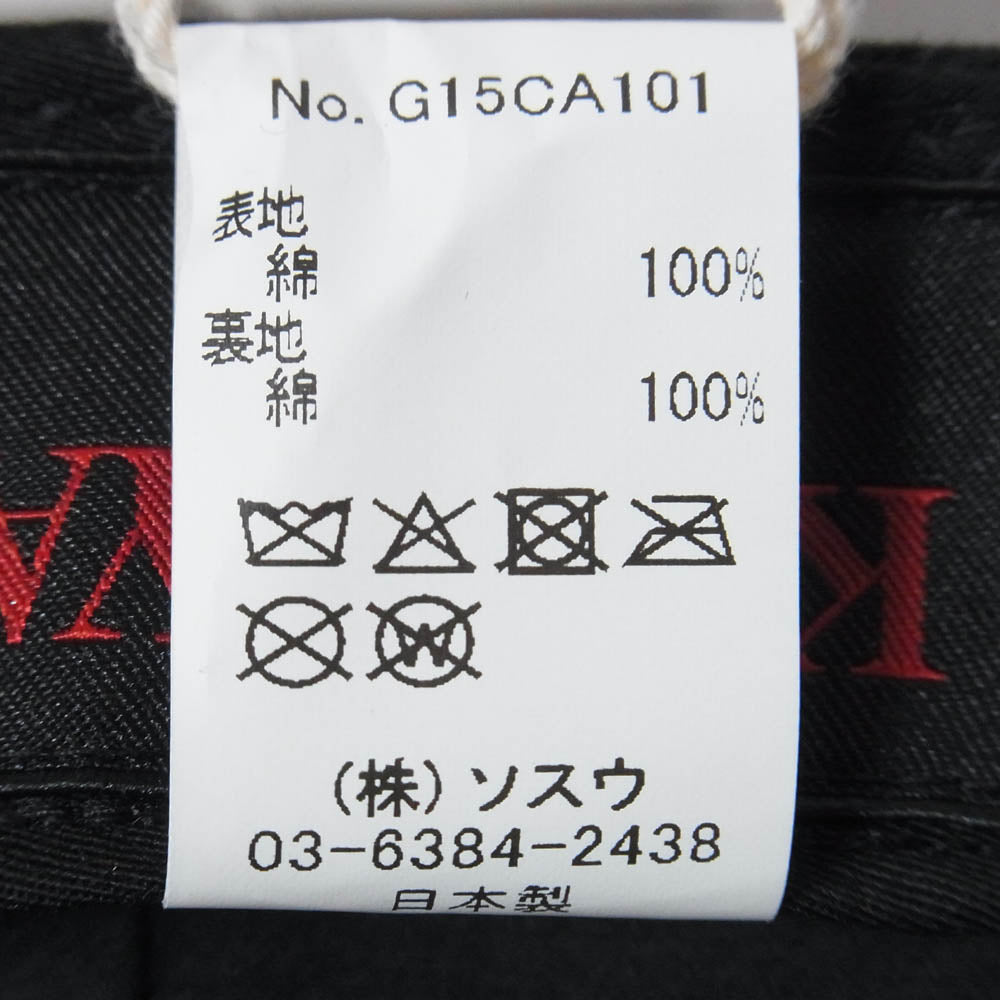 カミヤ 25AW G15CA101-0 KMY Distressed Cap キャップ 帽子 ブラック系 F【極上美品】【中古】