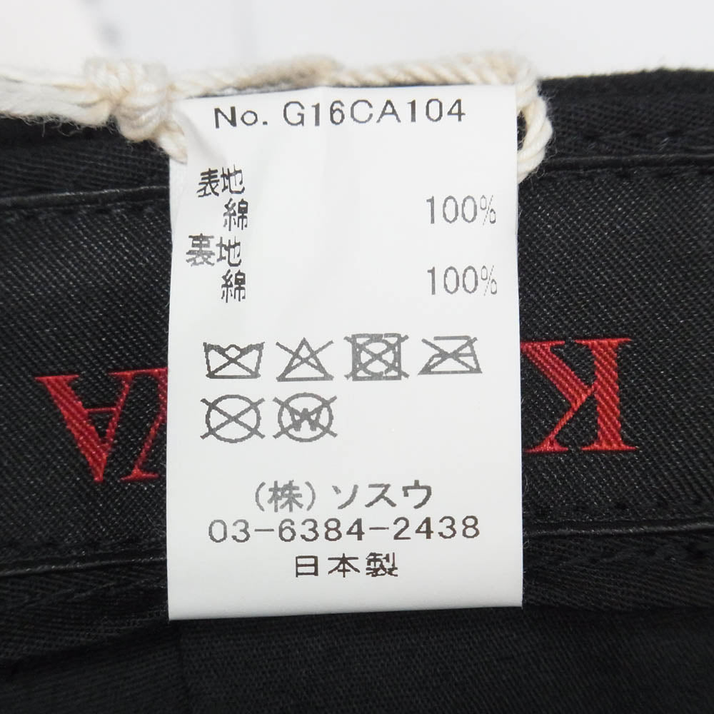 カミヤ G16CA104-0 Upside-Down Cap アップサイドダウン キャップ 帽子 ブラック系 F【極上美品】【中古】