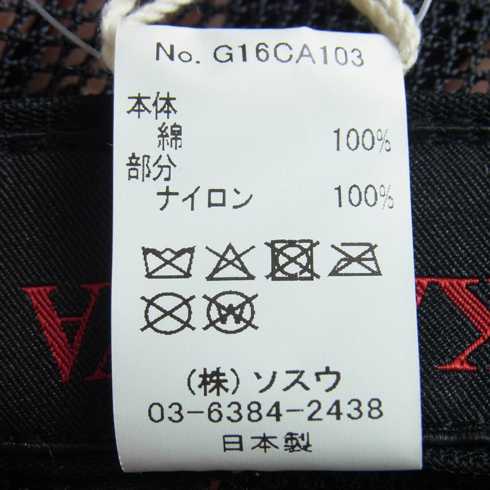 カミヤ G16CA103-0 Distressed Mesh Cap メッシュ キャップ 帽子 ブラック系 F【極上美品】【中古】