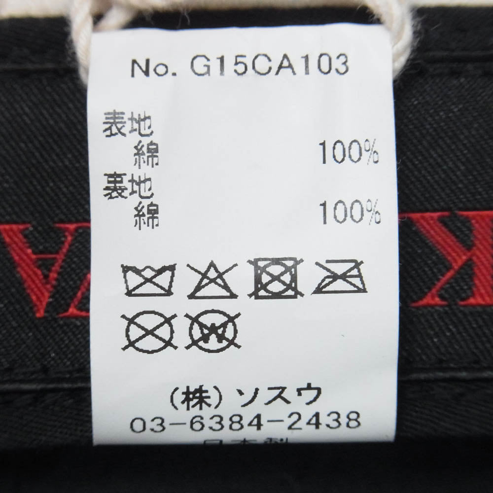 カミヤ G15CA103-0 I LOVE U DistressedCap キャップ 帽子 ブラック系 F【極上美品】【中古】