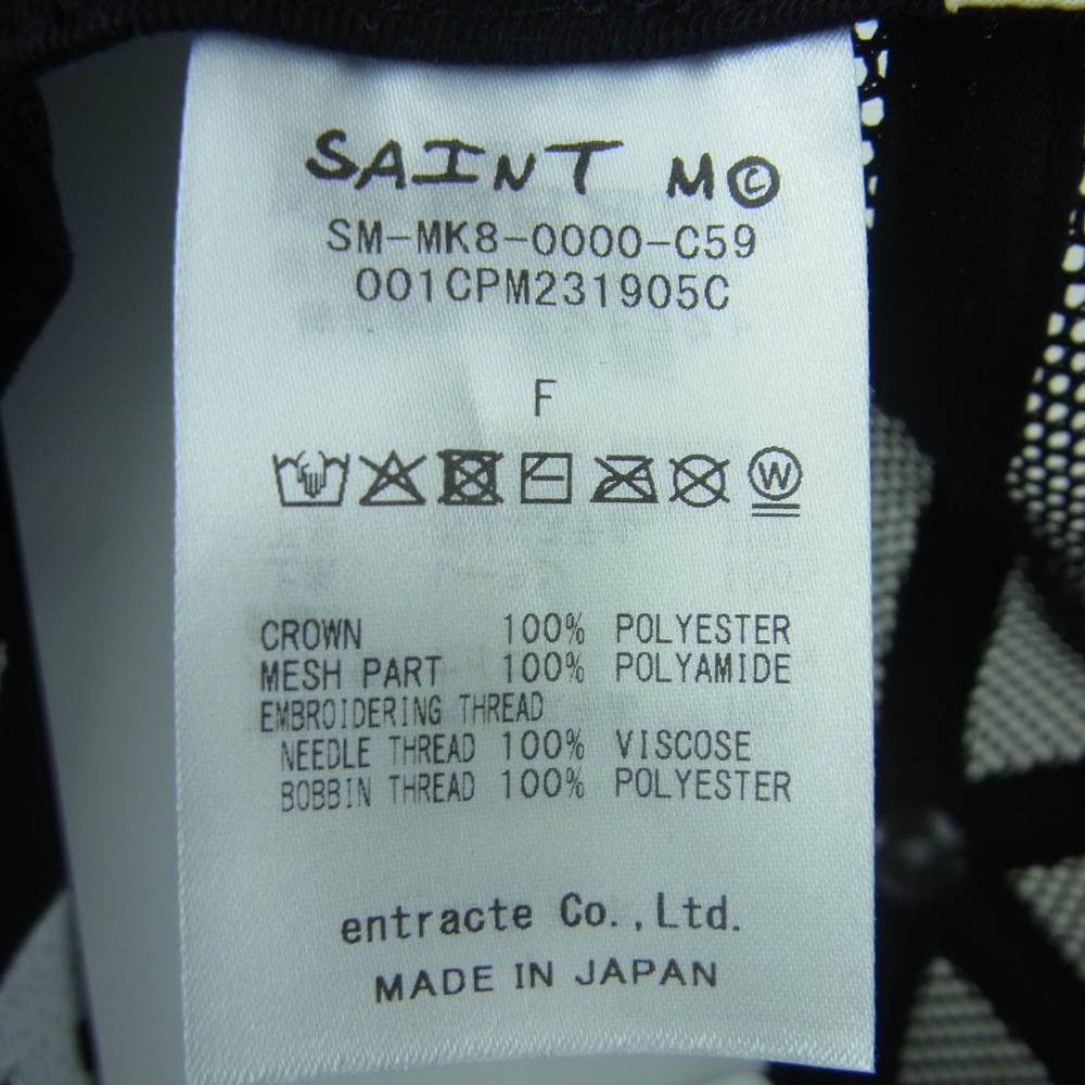 SAINT MICHAEL セントマイケル 26SS SM-MK8-0000-C59 BAPE MESH CAP ベイプ メッシュ キャップ ブラック系 F【極上美品】【中古】