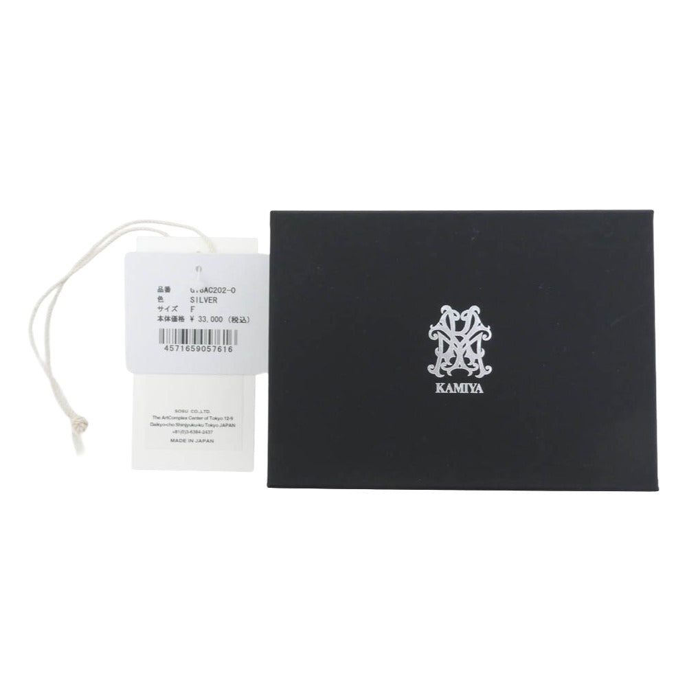 カミヤ G16AC202-0 Double Wallet Chain BRASS 真鍮 ピン ダブル ウォレットチェーン シルバー系【極上美品】【中古】