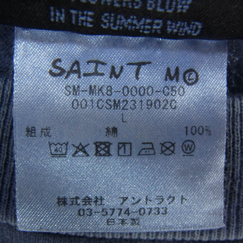 SAINT MICHAEL セントマイケル 26SS SM-MK8-0000-C50 BAPE_SS T-SHIRT FADE AWAY LV 半袖 Tシャツ カットソー ネイビー系 L【美品】【中古】
