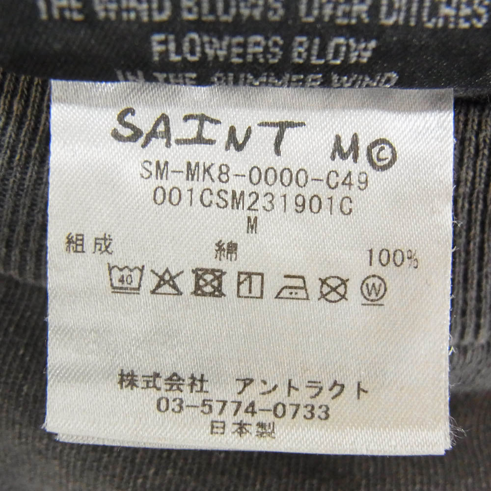 SAINT MICHAEL セントマイケル 26SS SK-MK8-0000-C49 BAPE_SS T-SHIRT/ALWAYS LOVE 半袖 Tシャツ カットソー グレー系 M【美品】【中古】