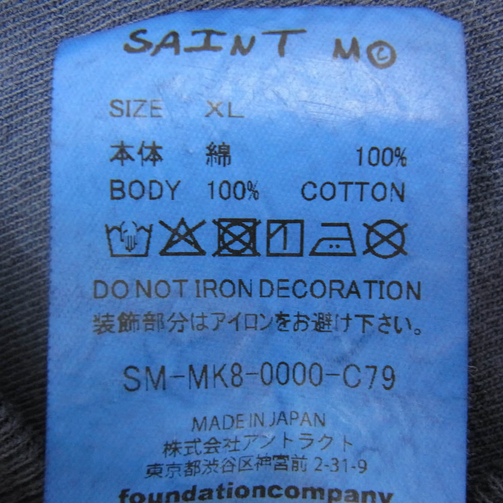 SAINT MICHAEL セントマイケル 26SS SM-MK8-0000-C79 Disney TINKER BELL DSN_SS TEE ディズニー ティンカーベル 半袖 Tシャツ カットソー ネイビー系 XL【美品】【中古】