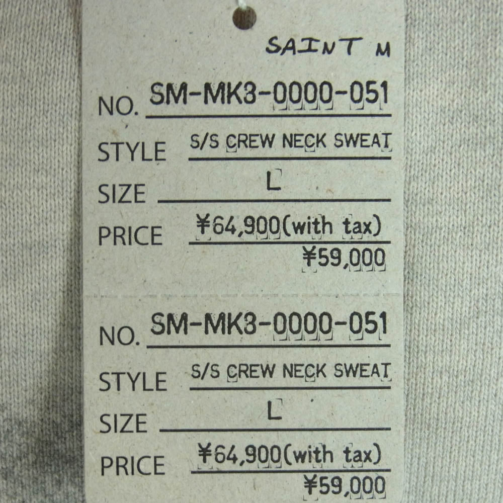 SAINT MICHAEL セントマイケル 26SS SM-MK8-0000-051 S/S CREW NECK SWEAT BEETHORVEN ベートーヴェン クルーネック 半袖 スウェット トレーナー グレー系 L【美品】【中古】