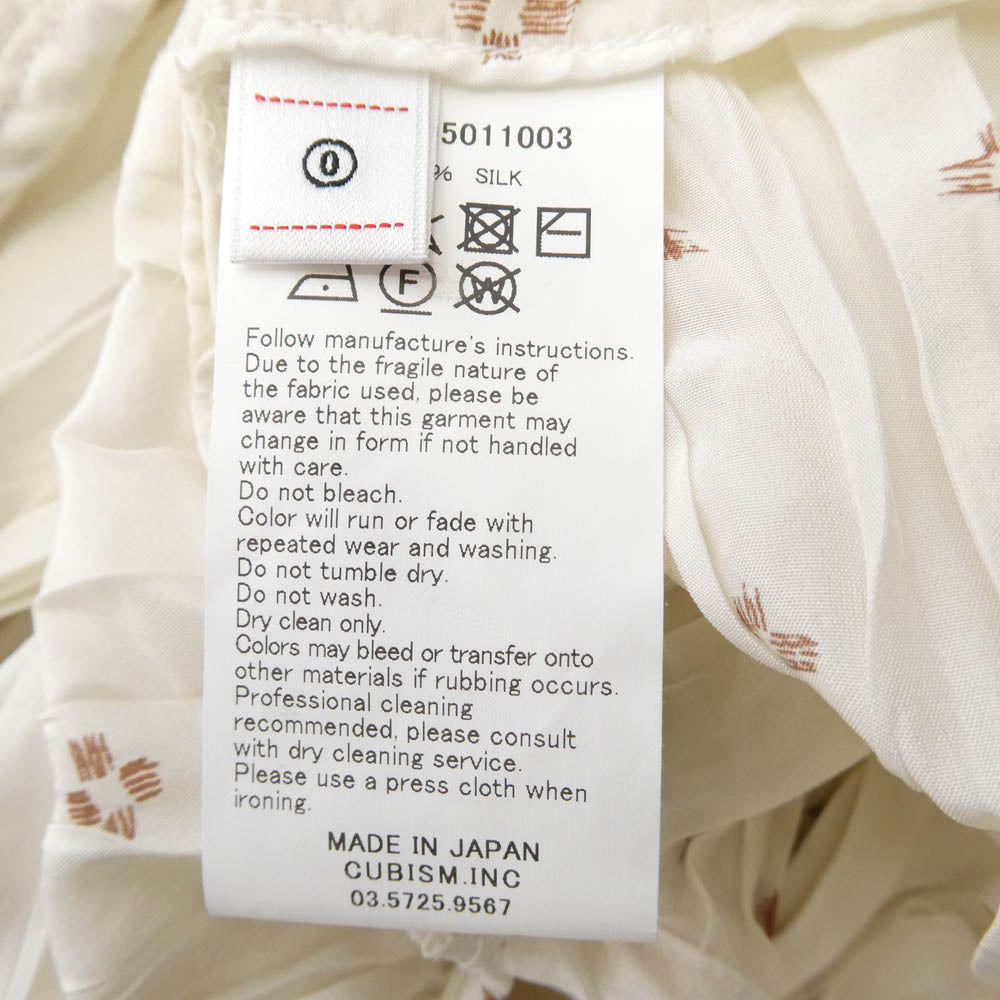 VISVIM ビズビム WMV PETALI BLOUSE シルク プリーツ ブラウス アイボリー系【美品】【中古】