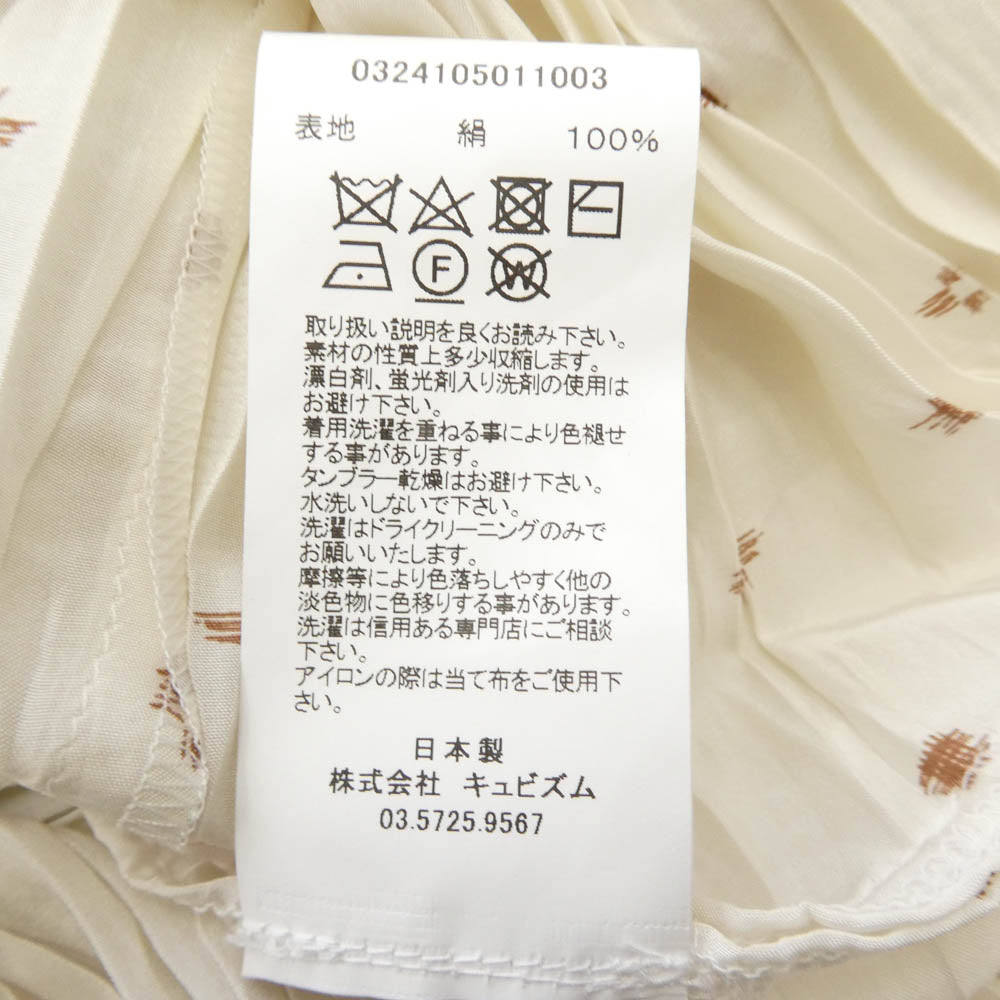 VISVIM ビズビム WMV PETALI BLOUSE シルク プリーツ ブラウス アイボリー系【美品】【中古】