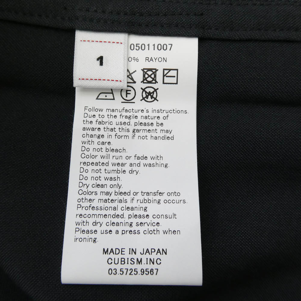 VISVIM ビズビム 26SS 0126105011007 JUDD SHIRT S/S レーヨン 半袖 オープンカラー シャツ ブラック系 1【極上美品】【中古】