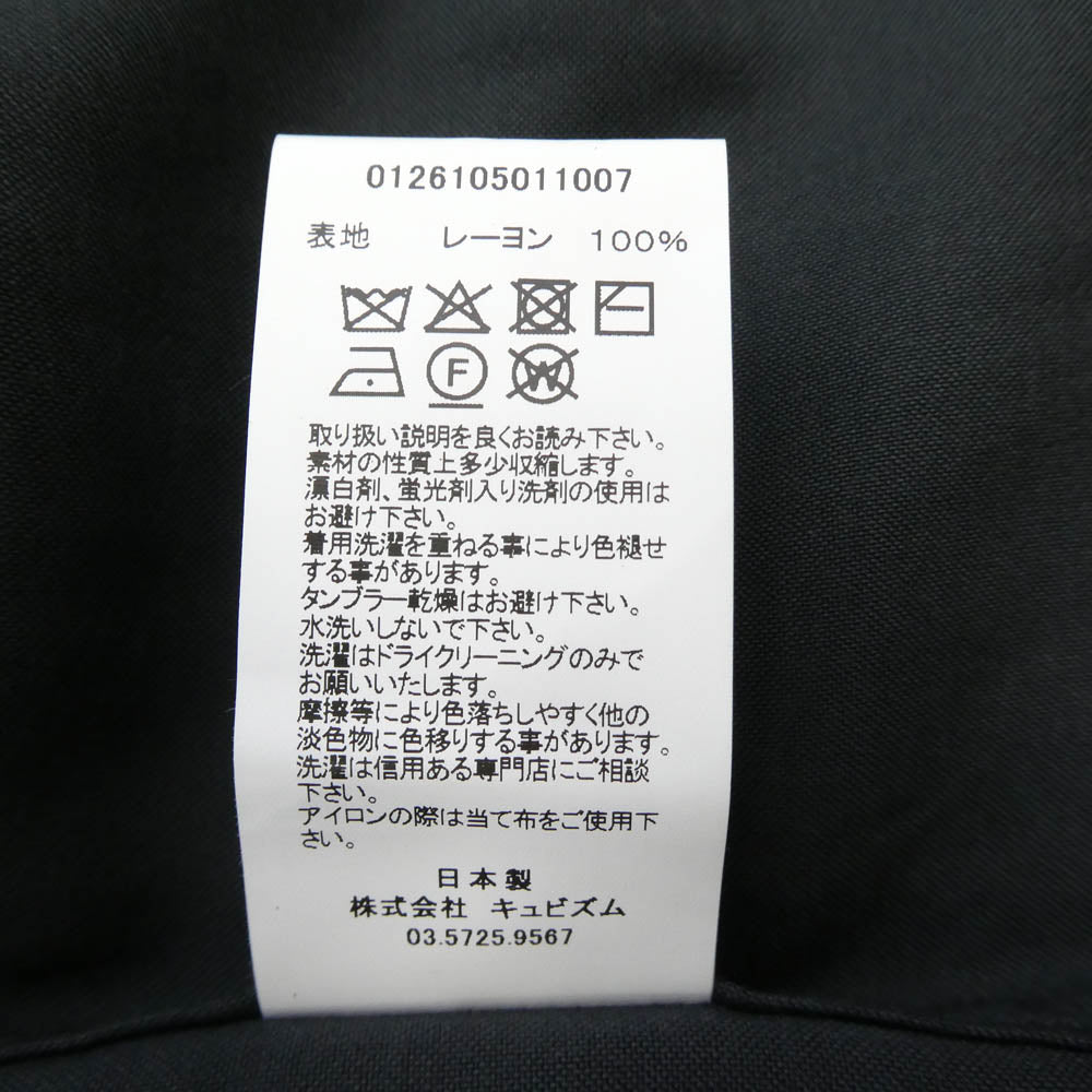 VISVIM ビズビム 26SS 0126105011007 JUDD SHIRT S/S レーヨン 半袖 オープンカラー シャツ ブラック系 1【極上美品】【中古】