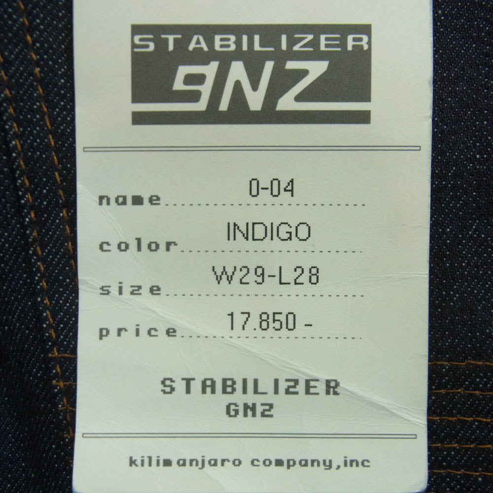 スタビライザージーンズ 0-04 DENIM PANTS ジップフライ デニム パンツ ジーンズ インディゴブルー系 W29 L28【中古】
