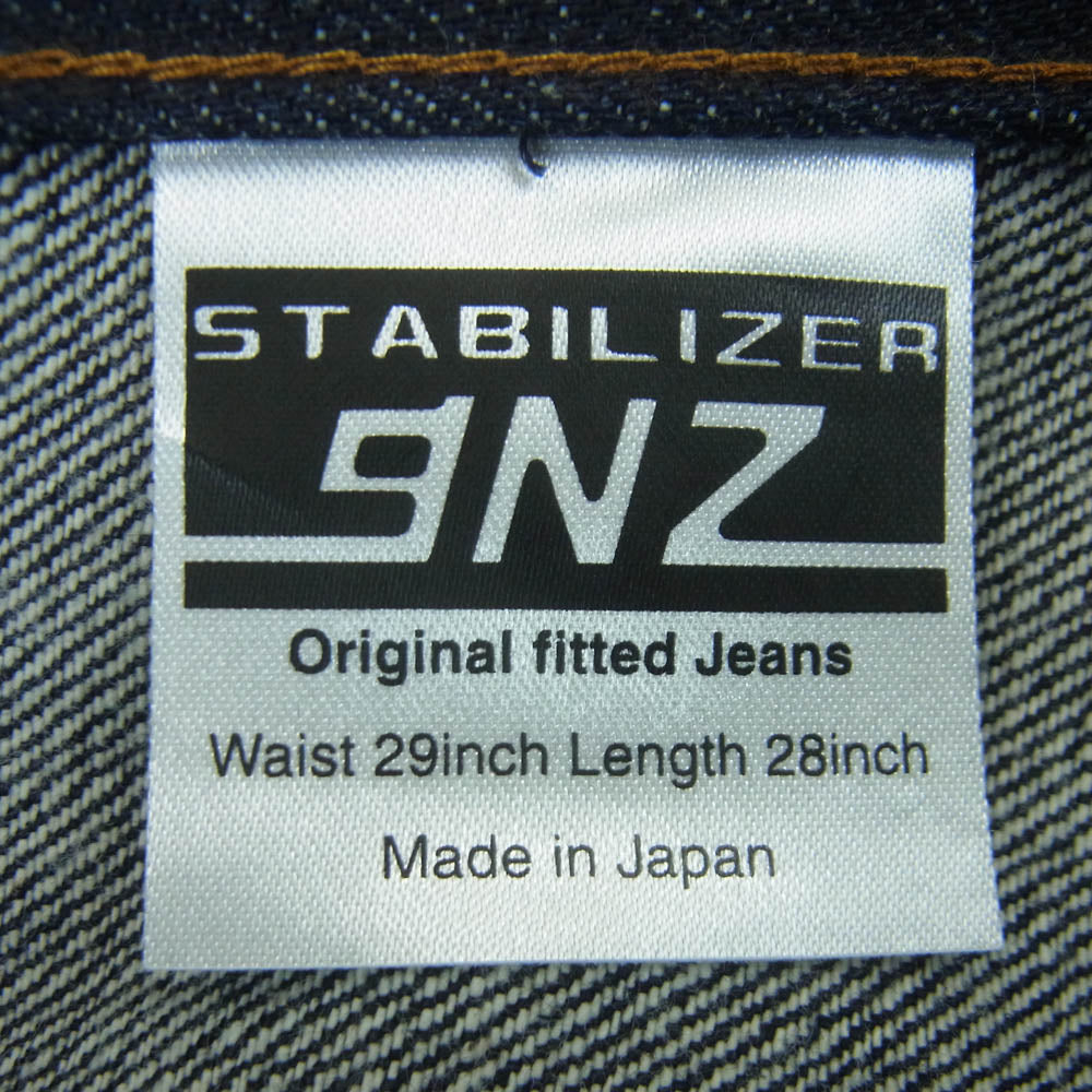 スタビライザージーンズ 0-04 DENIM PANTS ジップフライ デニム パンツ ジーンズ インディゴブルー系 W29 L28【中古】