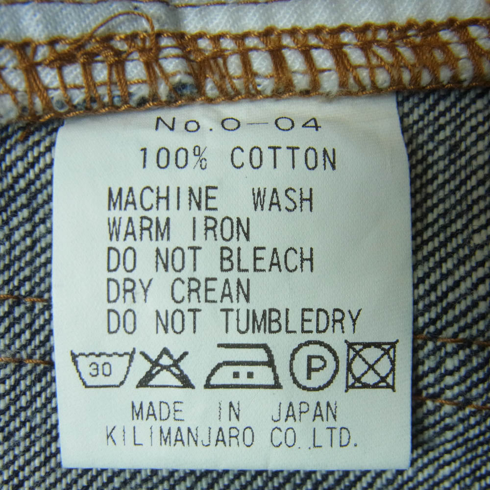 スタビライザージーンズ 0-04 DENIM PANTS ジップフライ デニム パンツ ジーンズ インディゴブルー系 W29 L28【中古】