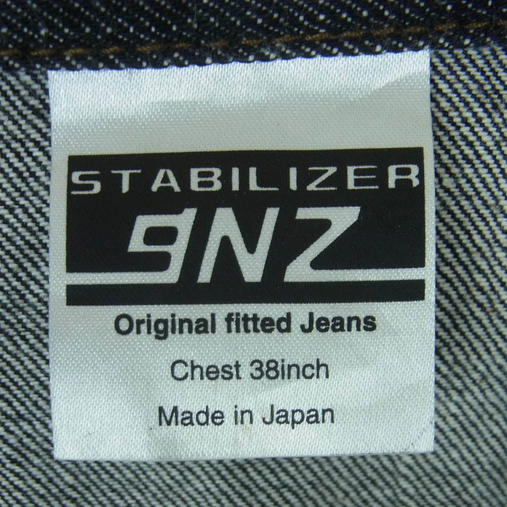 スタビライザージーンズ 46249 DENIM JACKET デニム ジャケット Gジャン インディゴブルー系 38【中古】