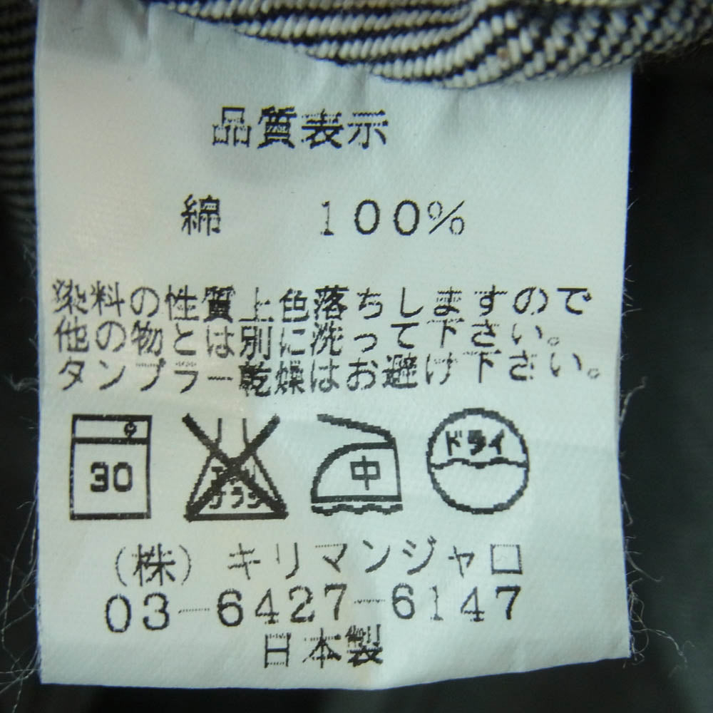 スタビライザージーンズ 46249 DENIM JACKET デニム ジャケット Gジャン インディゴブルー系 38【中古】