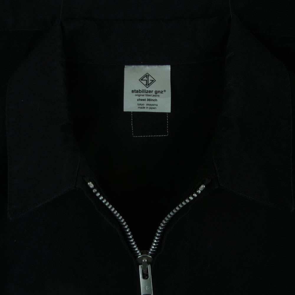 スタビライザージーンズ 8-48CC Zip Up Jacket ダック生地 ダブルジップ ジップアップ ジャケット ブラック系 36【中古】