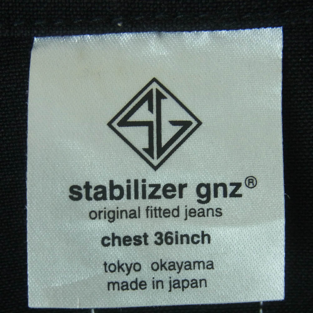 スタビライザージーンズ 8-48CC Zip Up Jacket ダック生地 ダブルジップ ジップアップ ジャケット ブラック系 36【中古】