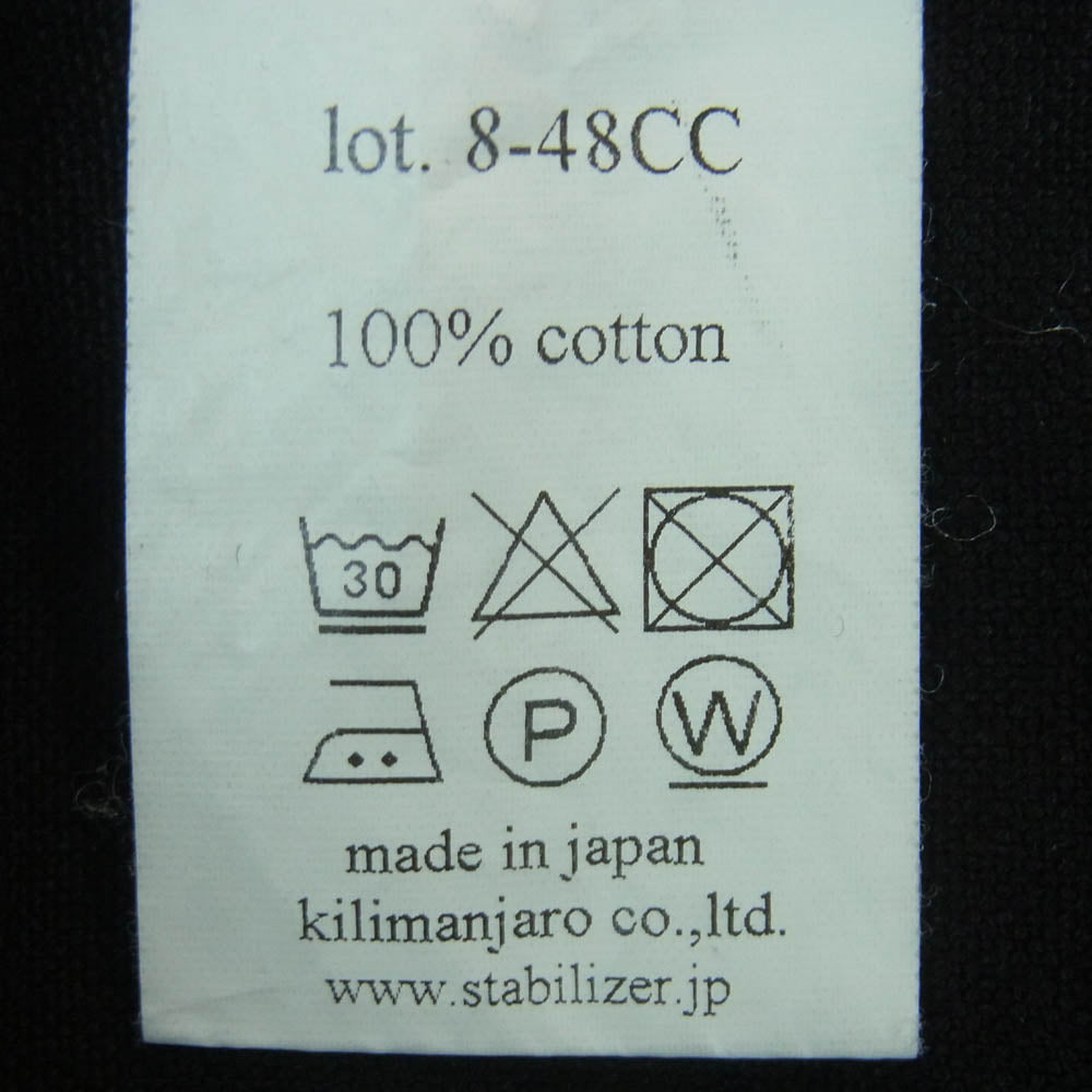 スタビライザージーンズ 8-48CC Zip Up Jacket ダック生地 ダブルジップ ジップアップ ジャケット ブラック系 36【中古】