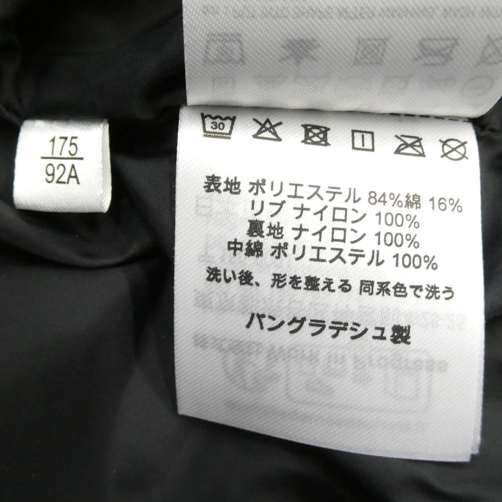 Carhartt カーハート I035345 WIP NEBRASKA JACKET ネブラスカ ダウン ジャケット ブラック系 M【中古】