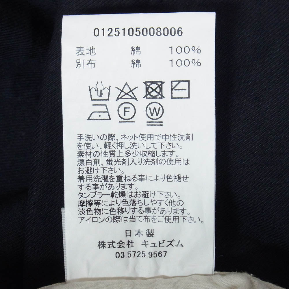 VISVIM ビズビム 25SS 0125105008006 WIDE CHINO PANTS ワイド チノパンツ ブラック系 3【中古】