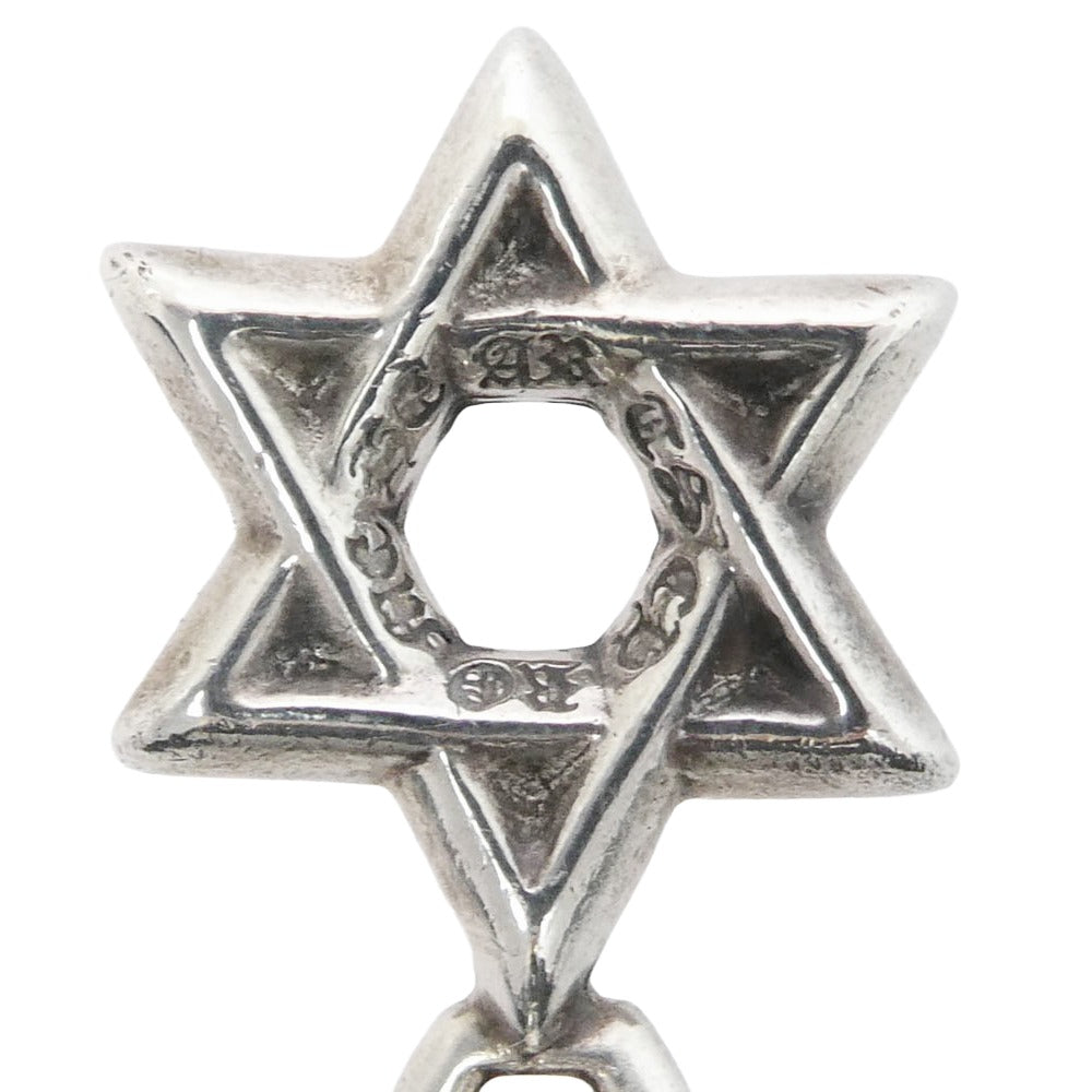 CHROME HEARTS クロムハーツ（原本無） STAR OF DAVID CHARM スターオブダビデ チャーム ペンダントトップ シルバー系【中古】