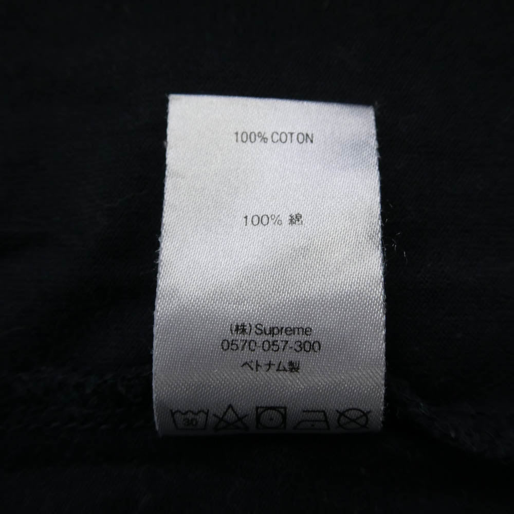 Supreme シュプリーム 21SS Small Box L/S Tee スモール ボックス 長袖 Tシャツ カットソー ダークネイビー系 S【中古】