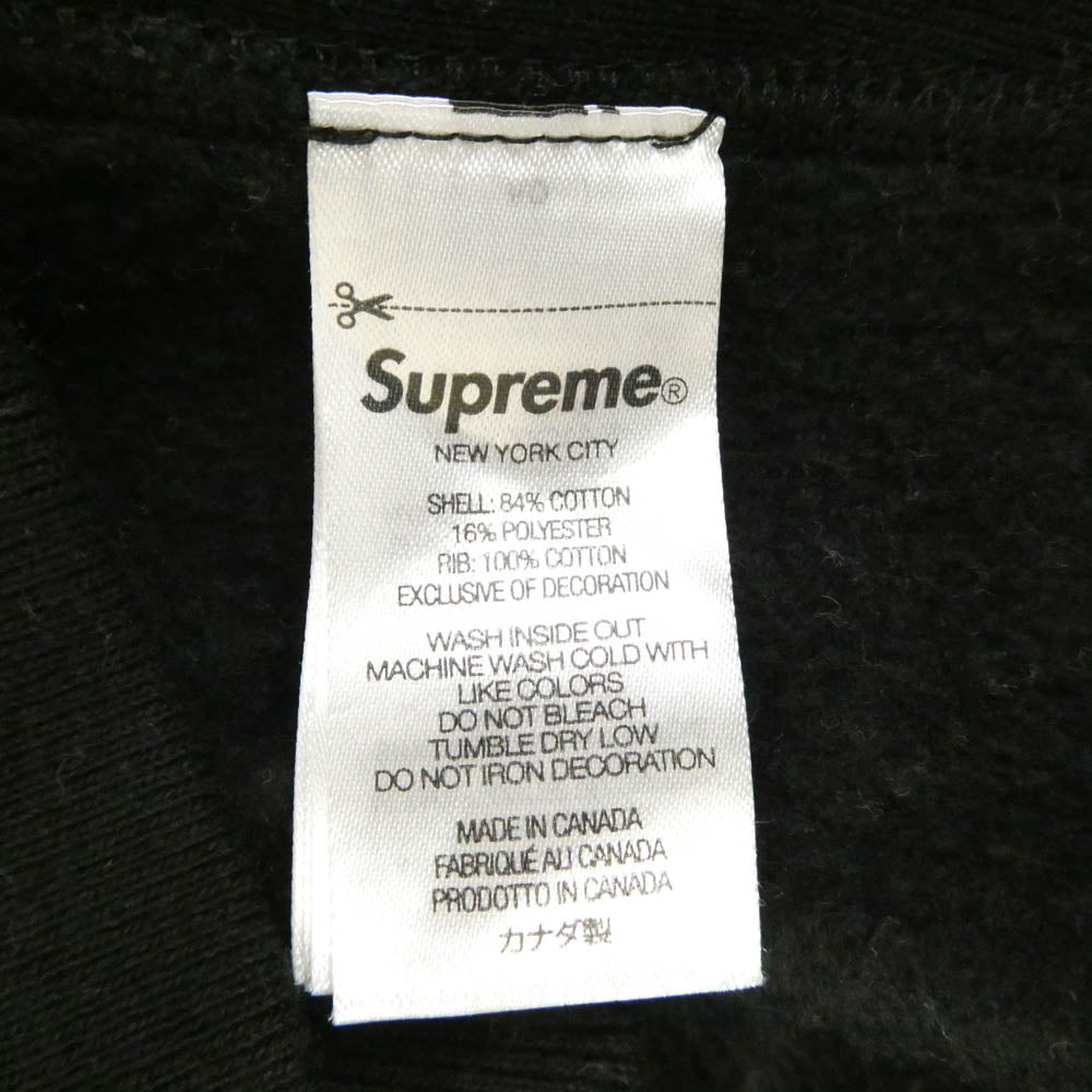 Supreme シュプリーム 23AW Box Logo Hooded Sweatshirt ボックスロゴ スウェットシャツ フーディー パーカー ブラック系 S【中古】
