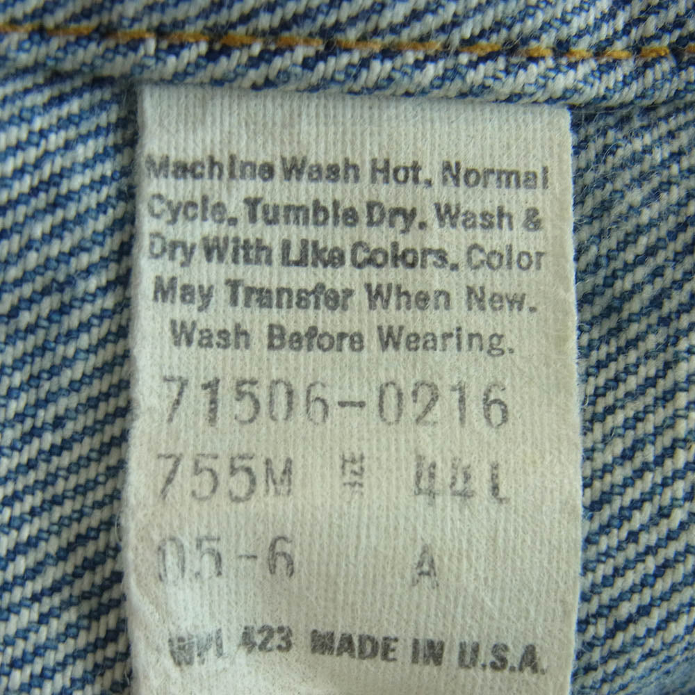 Levi's リーバイス vintage ヴィンテージ 80s 71506 ボタン裏233 デニム トラッカー ジャケット インディゴブルー系 44L【中古】