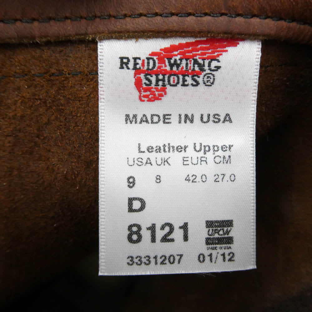 RED WING レッドウィング 8121 アイアンスミス エンジニア ブーツ