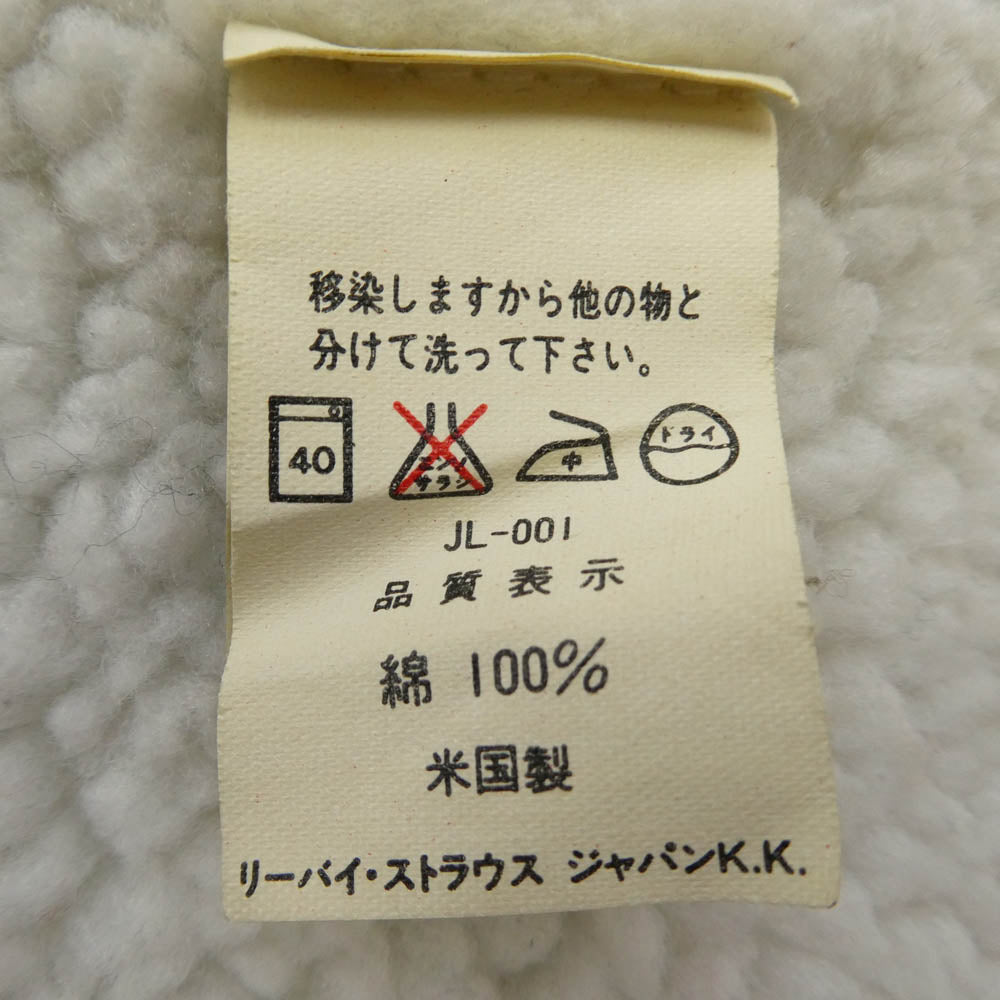 Levi's リーバイス 70608-0216 USA製 米国製 90S 中綿入り デニム ボア ジャケット インディゴブルー系 ホワイト系 40【中古】