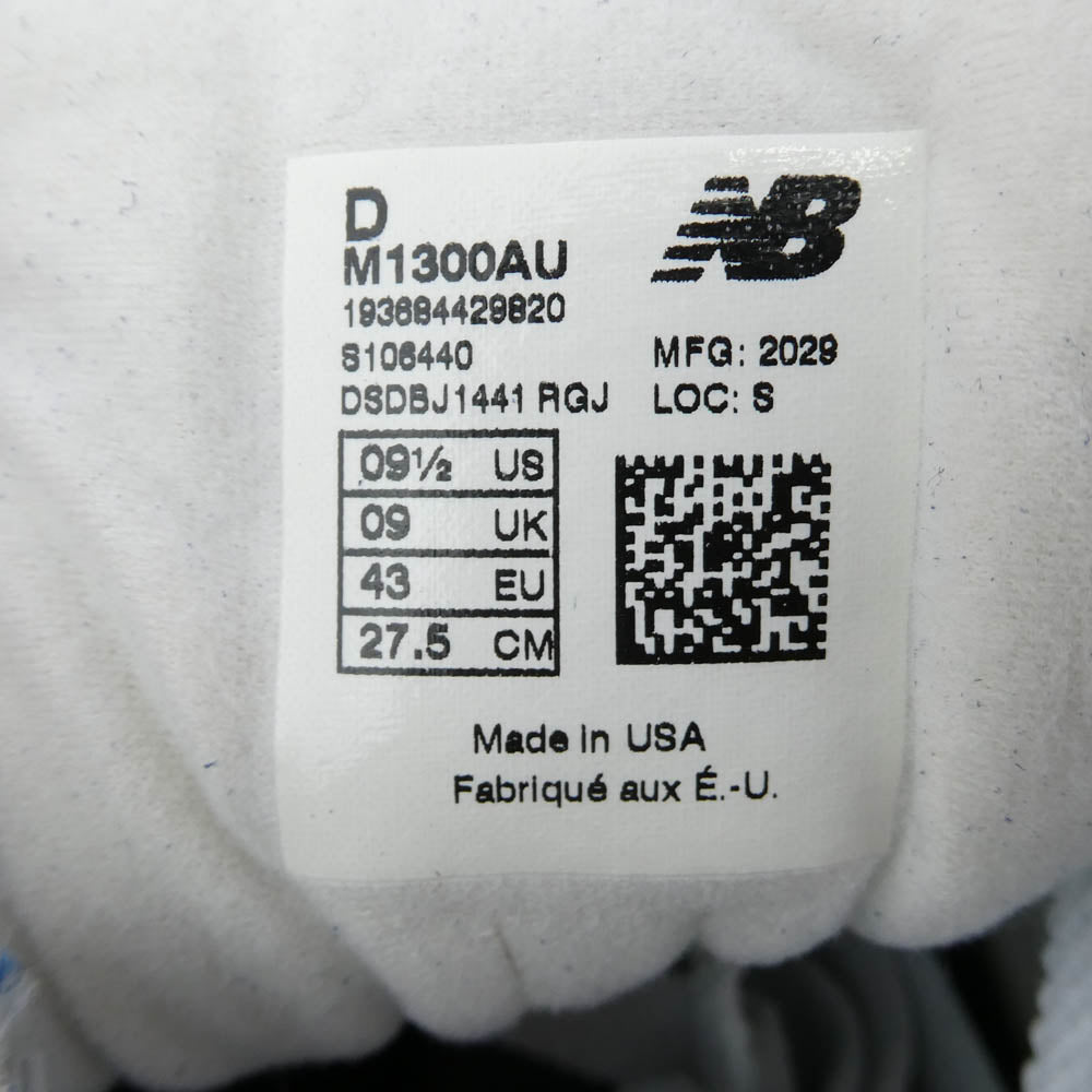 NEW BALANCE ニューバランス M1300AU MADE IN USA 1300 Blue White ローカット スニーカー ブルー系 27.5cm【極上美品】【中古】