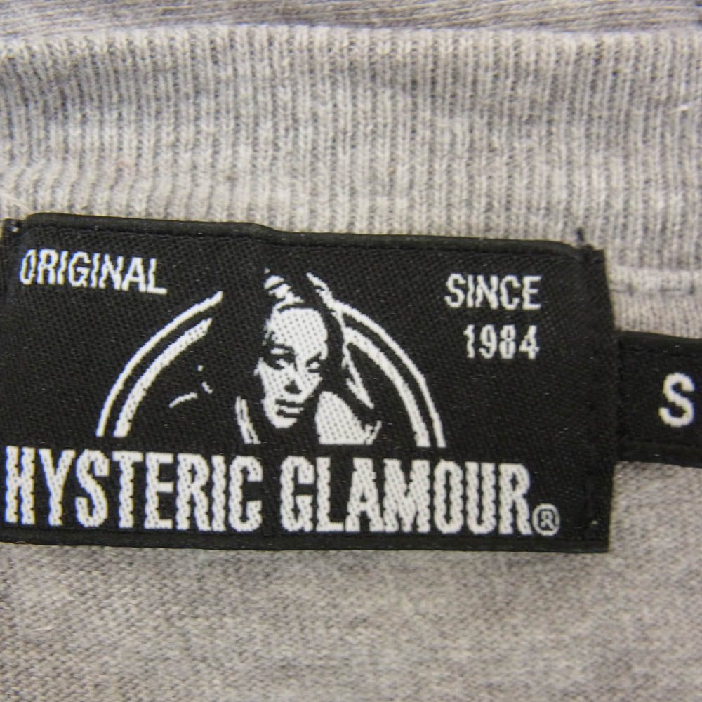 HYSTERIC GLAMOUR ヒステリックグラマー 02201CT02 HYS PARTY TIME 総柄 半袖 Tシャツ グレー系 S【中古】
