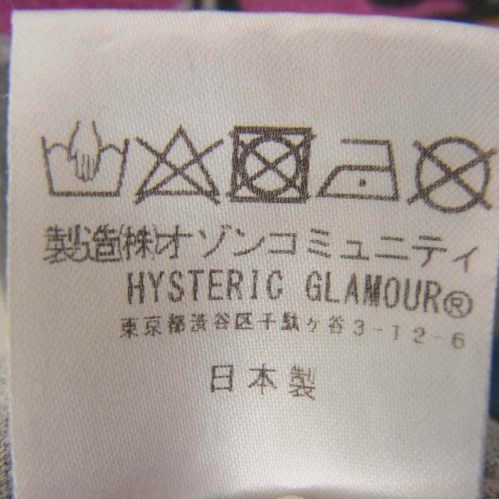 HYSTERIC GLAMOUR ヒステリックグラマー 02201CT02 HYS PARTY TIME 総柄 半袖 Tシャツ グレー系 S【中古】